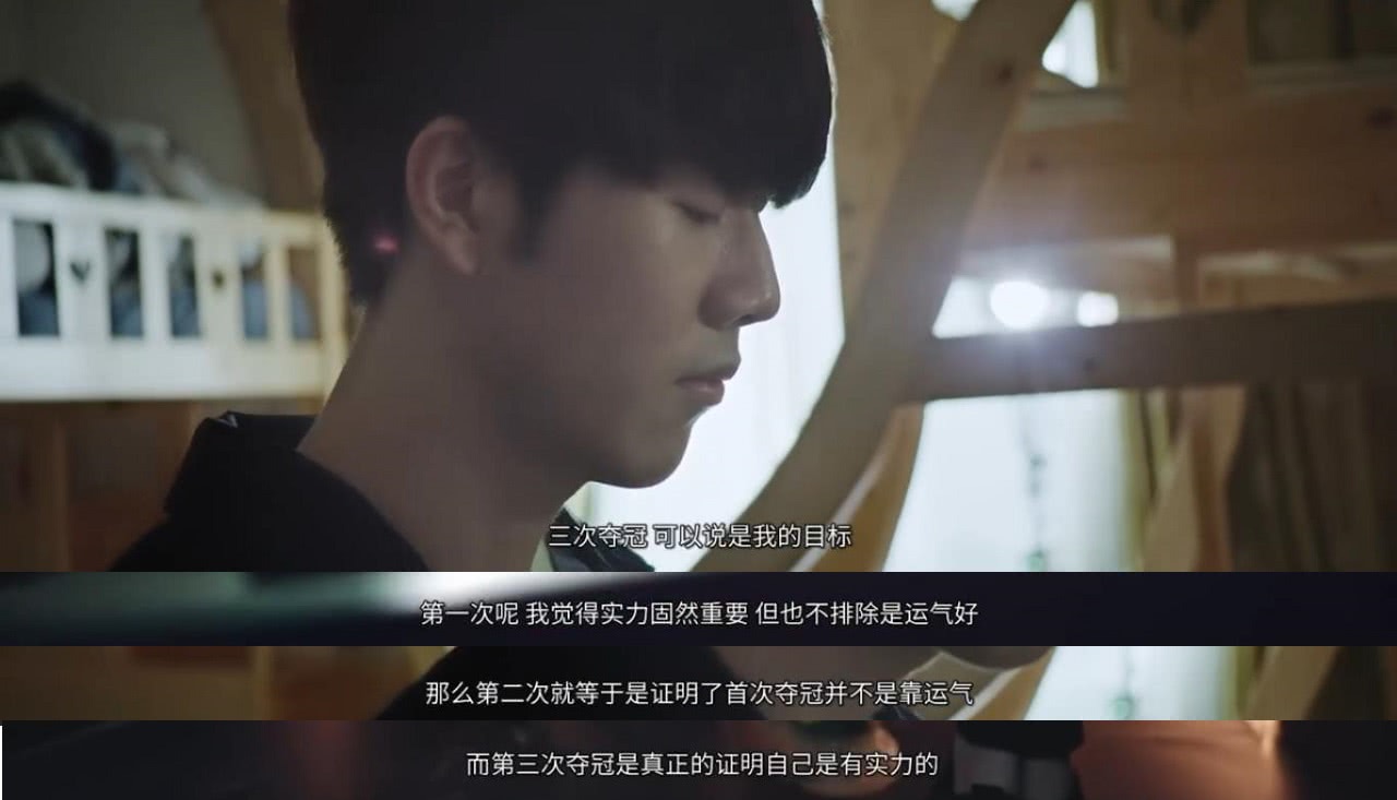 低平推射 低平推射