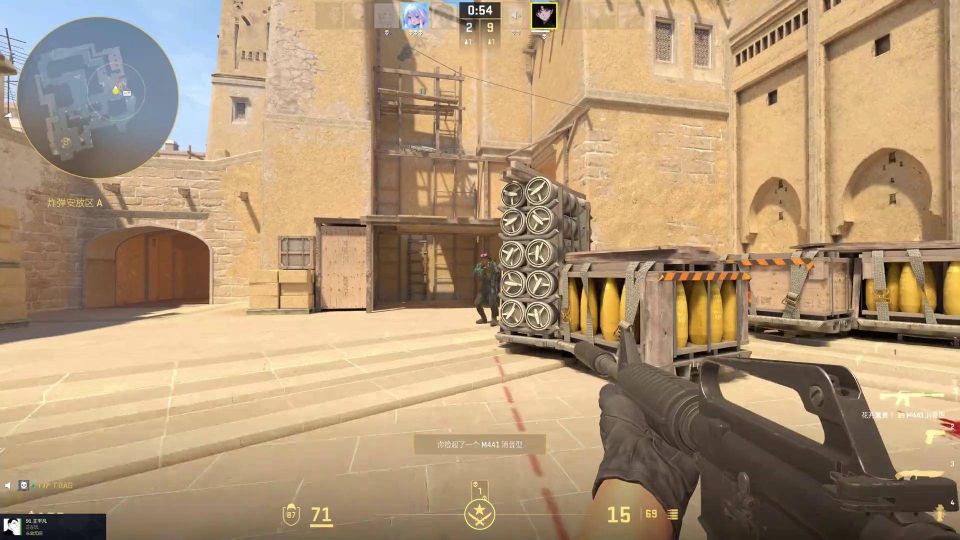 政策博弈才 政策博弈才