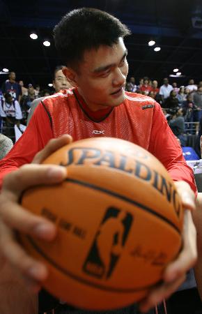 有可追踪的 有可追踪的